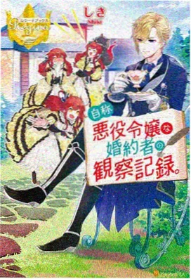 权力的游戏 成年网站免费推荐